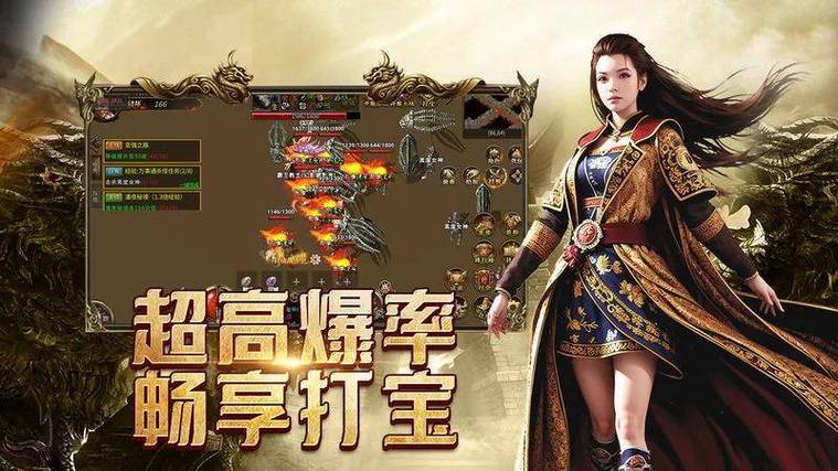 千秋辞子鼠快跑与新春红包,资源管理攻略与价值最大化