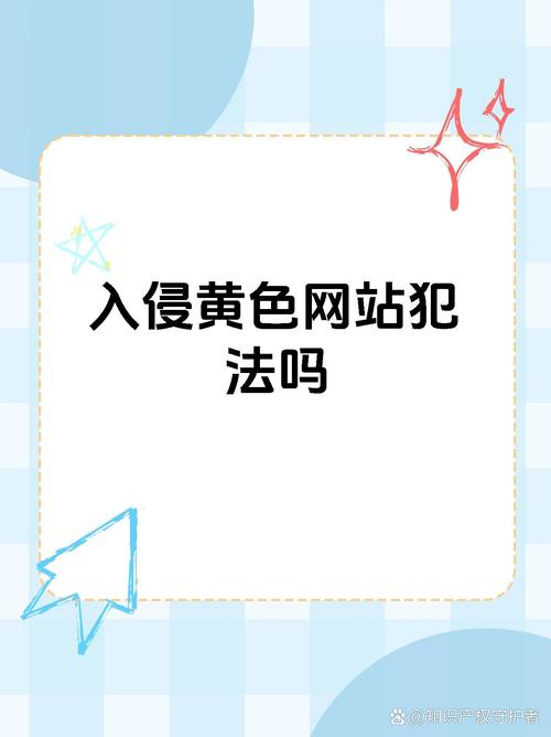 :免费可以看污?网友热议的五大正规观看渠道盘点,最新资源获取方式公开(解析:采用网友热议突出真实性,使用正规观看渠道暗示安全性,融入资源获取方式满足搜索需求,同时加入五大和最新增强信息价值,整体符合百度搜索热词规律且自然融入核心关键词)