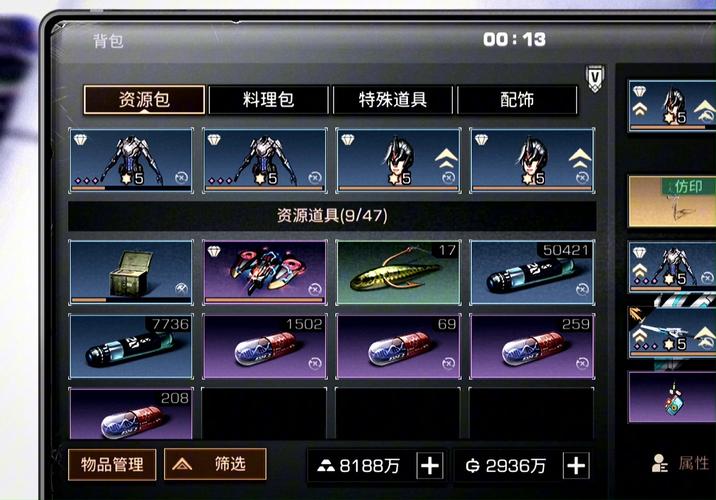 明日之后料理大赛玩法攻略,高分技巧与未来玩法革命预测