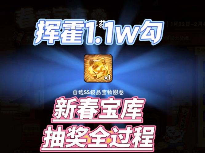 崩坏3新春自选扩充补给选择推荐,新春自选扩充抽谁比较好?