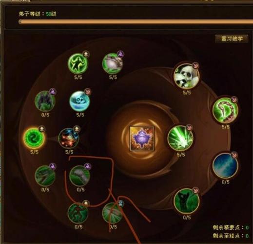 暴走大侠九星降世绝学介绍,九星降世绝学效果是什么