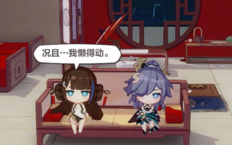 崩坏3苍玄之书评测,使用攻略与培养心得
