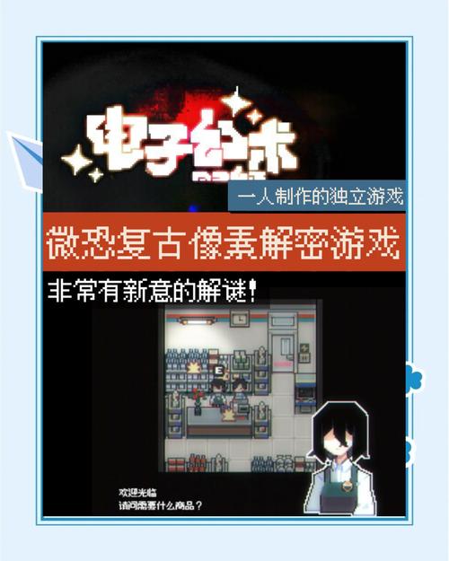 破碎大陆解谜大全,解谜游戏攻略汇总及未来玩法革命预测