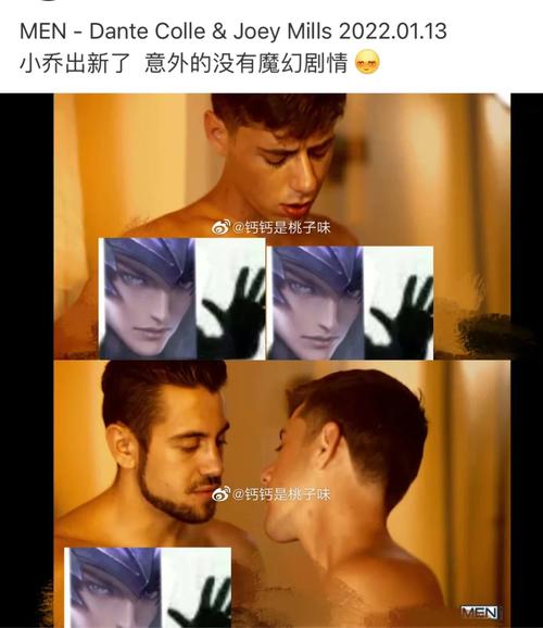 为什么钙男爽喜欢看 GV?GV 对钙男爽的生活有什么影响?