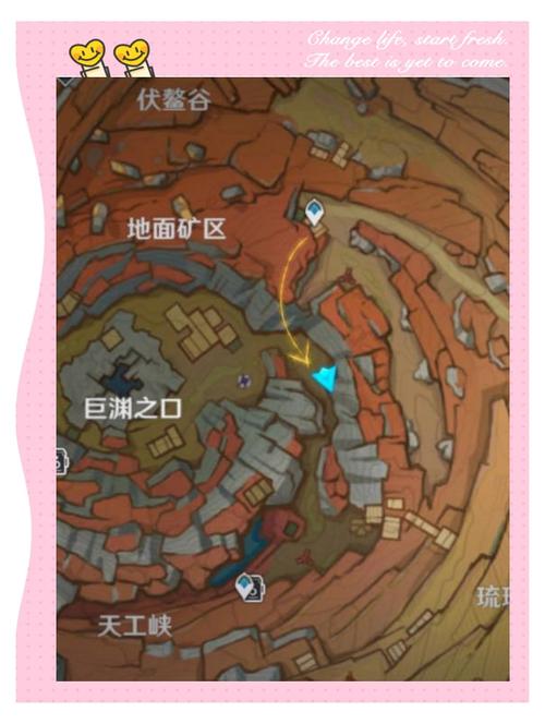 新笑傲江湖手游与众不同的石头位置介绍,探寻与众不同的石头所在地