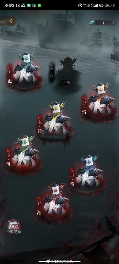 无名之辈简离打法攻略及技能介绍,资源管理视角下的高效战斗策略