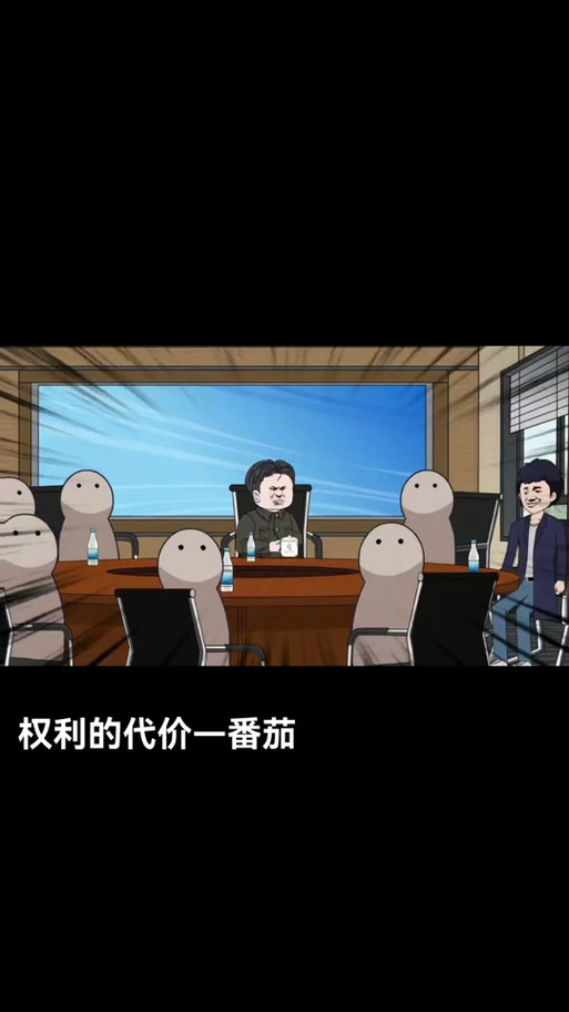 咔叽探险队暗道事件内容介绍,暗道事件有哪些?