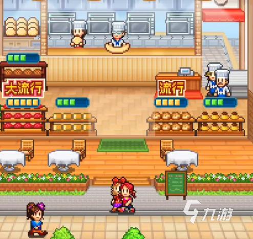 创意蛋糕店顾客资料图鉴,解锁与升级全攻略