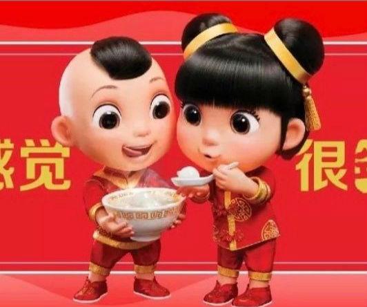 安慕希福字攻略大揭秘,2020年活动全览,解锁新年好运