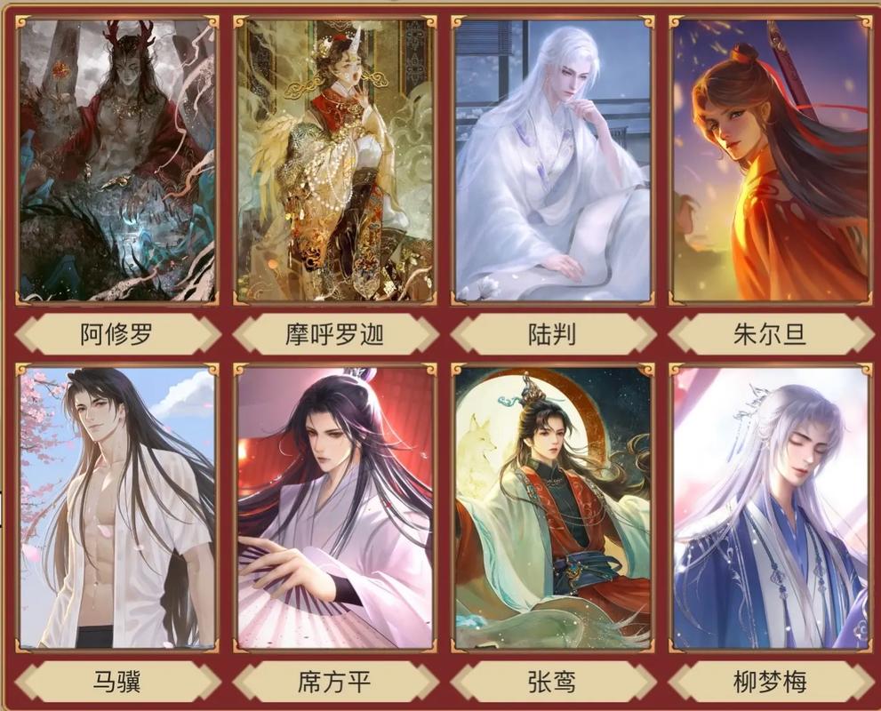 皇帝成长计划2,千古一帝卡牌全解析与获取攻略