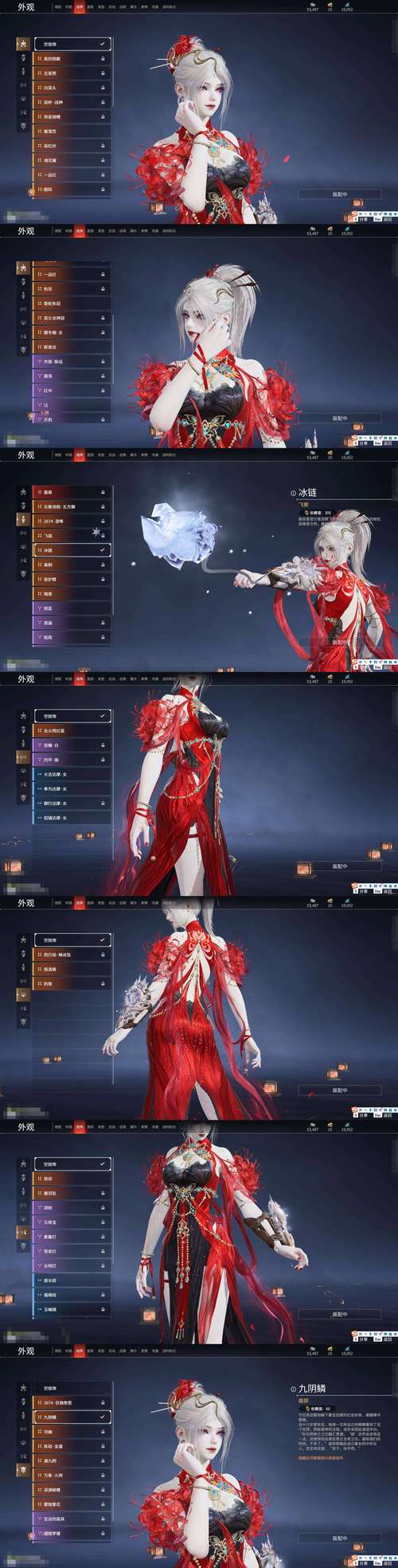烟雨江湖鎏金锦冠获取攻略,解锁游戏资源管理的关键