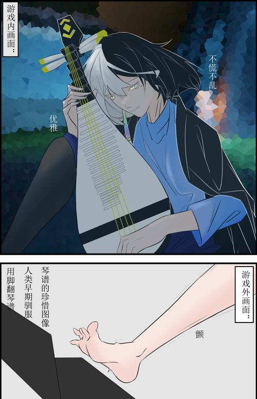 另一个我2皇家公主攻略大全,将军、琴师及丞相好感度提升方法深度解析