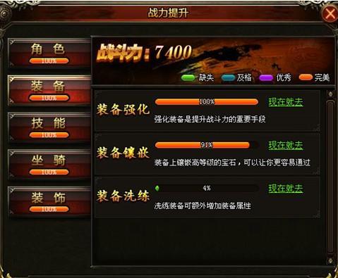 天神大战神将经验获取方法,全面攻略与未来玩法革命预测