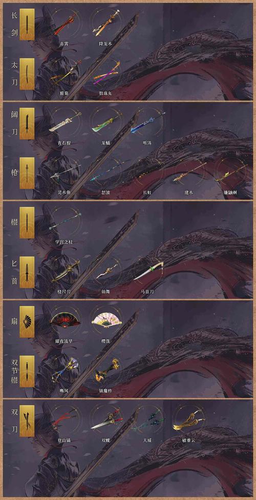 伊洛纳冥界魔龙怎么抓?冥界魔龙捕捉指南