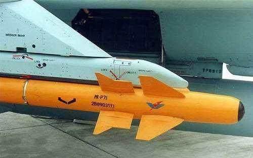 我的功夫特牛追踪导弹合成办法,追踪导弹怎么合成