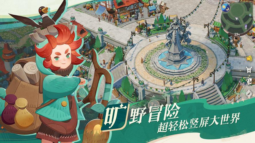 剑与远征，如何打造梦幻初始号，开启征服之旅