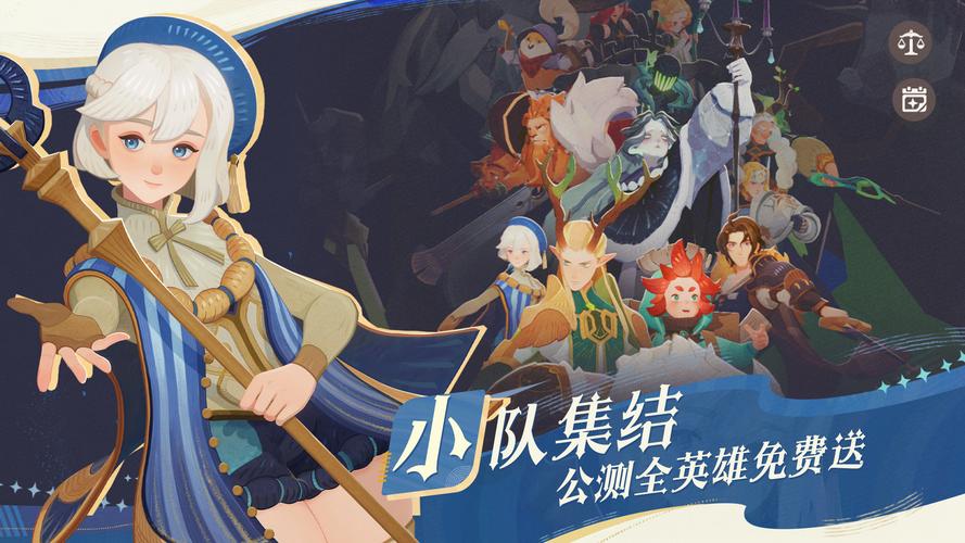 领主总动员英雄远征,解锁荣耀与图腾的奇幻之旅