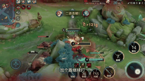 王者荣耀黄忠移动炮台bug,不用觉醒之战也能当移动炮台