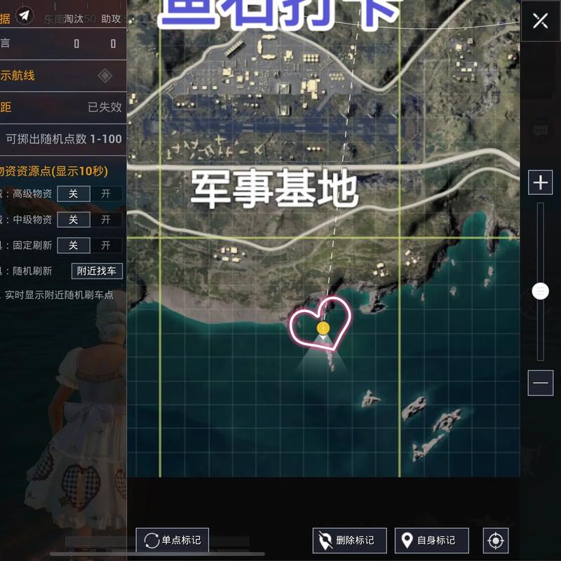 和平精英元旦雕像位置全揭秘,海岛探险指南