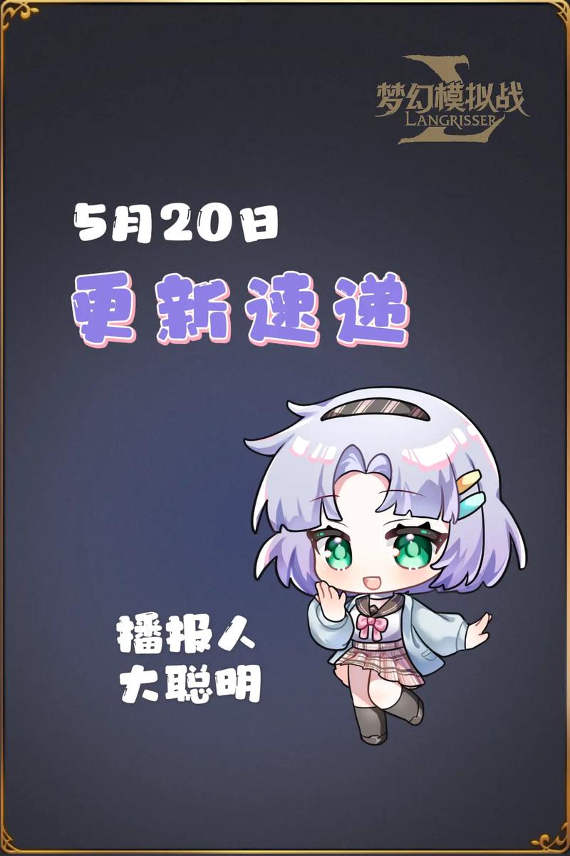 梦幻模拟战手游自走棋攻略大全,强势卡组及棋子推荐