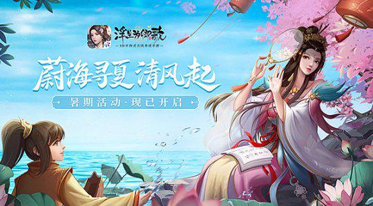浮生为卿歌，游历山河拍照与成就称号获取全攻略的资源管理艺术