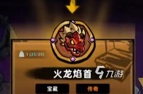 失落城堡手游夜魔攻略,夜魔技能解析与打法指南的演变史