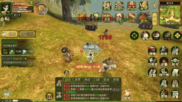 无名之辈剑客兵种怎么样,剑客玩法及技能详解