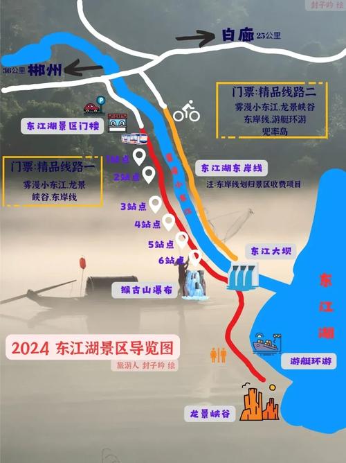 江个湖新手玩法攻略大全,新手入门教程及玩法心得分享