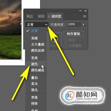 伊松佐河打AI没经验怎么办?新手快速上手的解决方法介绍