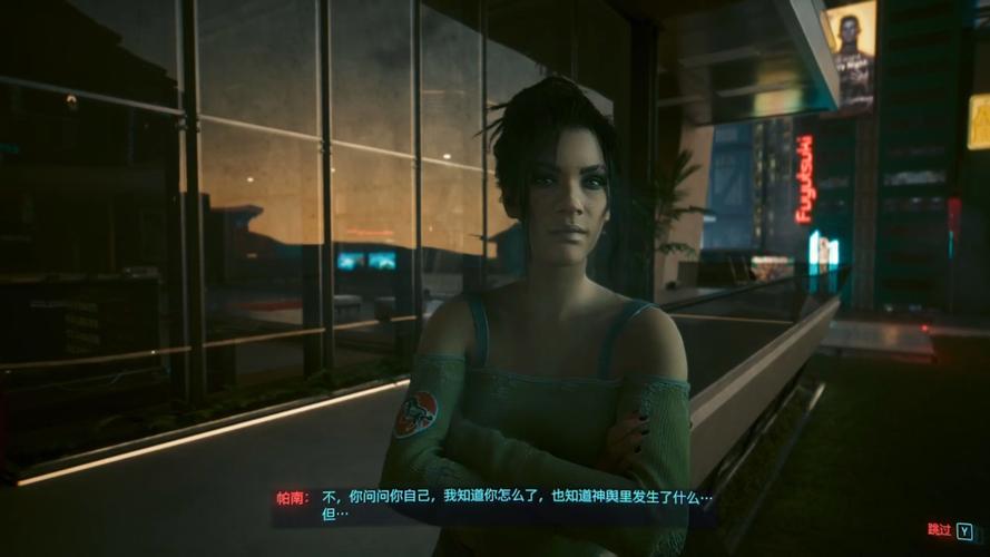 赛博朋克2077有哪些结局?结局触发条件深度解析