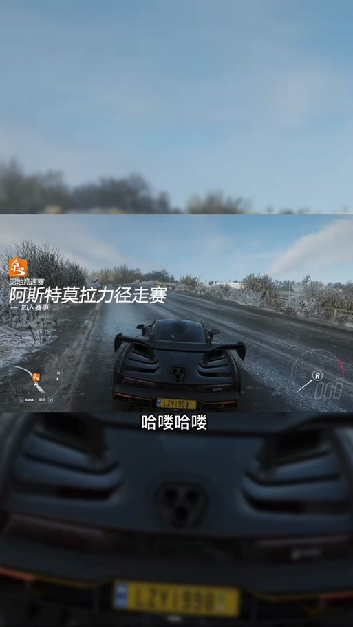 为什么我会遇到极限竞速地平线4进不去的情况?解决方法全解析