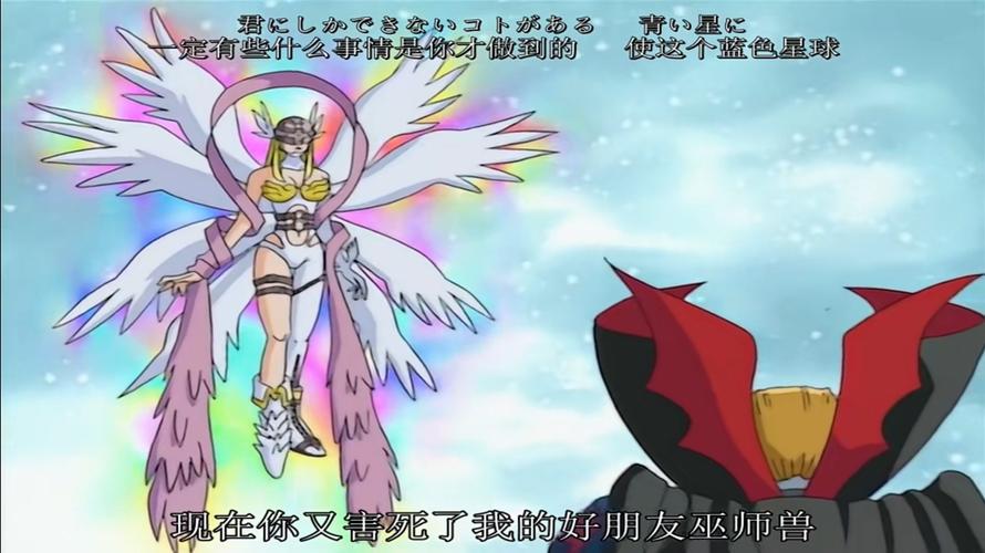 数码宝贝新世纪:天女兽进化路线超详细解析,新手必看!