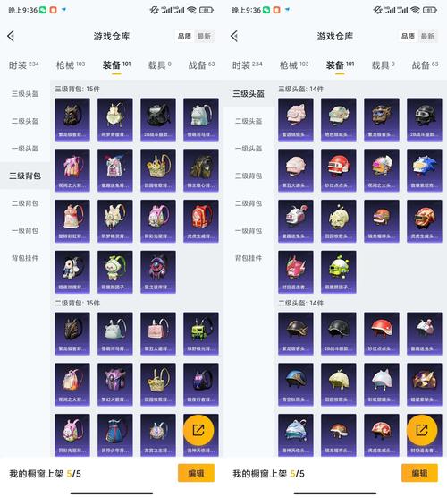千代勋章选什么最好?超详细猎手之王千代勋章选择攻略