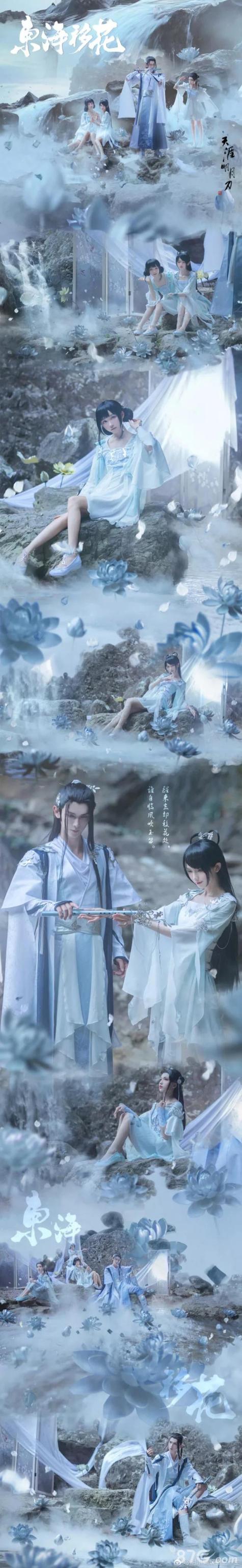 天涯明月刀手游移花vs唐门:哪个才是你的天秀之选?