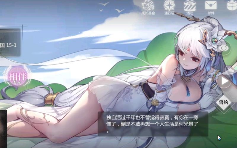 灵魂潮汐5-3宝箱通关攻略:超详细技巧让你轻松通关!