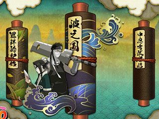 原神幻影心流连接先生关卡打法:超详细解析与通关技巧分享