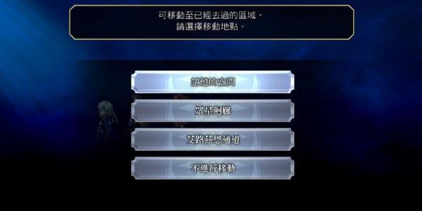 手把手教学!另一个伊甸初始号刷取技巧全解析