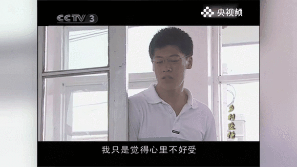 乡村爱情17禁忌番外!免费观看电视剧全集暗藏的秘密,今晚必看的偷情现场