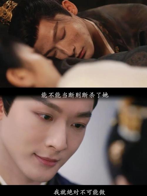似锦在线观看:禁忌的诱惑,欲望在指尖缠绕