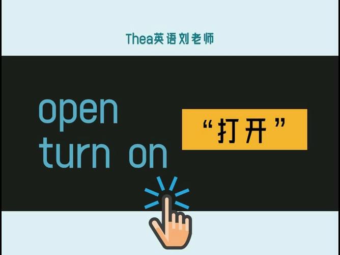 6open官网入口全攻略!6opent零基础教程,3分钟解锁隐藏功能🔥
