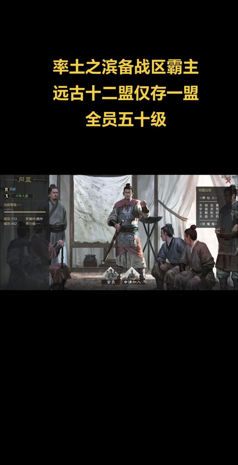 攻城掠地副本必看!3招暴击成长效率,速成战力天花板