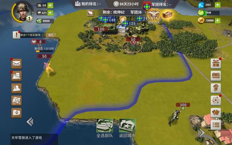 二战风云2防御必看!这招神操作让对手直接傻眼