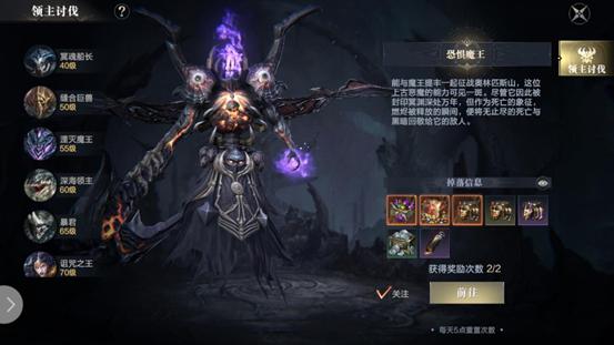 手游黑暗之潮什么职业绝了!这3个职业闭眼入秒懂战力天花板