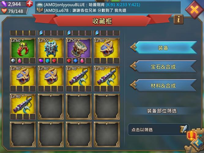 王国纪元出4级兵必看!零失误解锁攻略让你战力翻倍