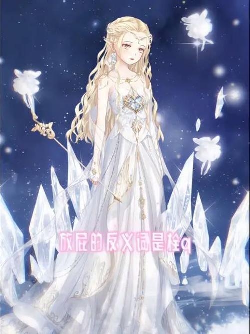 必看!暖暖环游世界零失误攻略,7天解锁全成就!