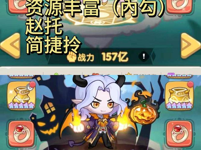 迷你西游二郎神获得攻略！手把手教你轻松解锁隐藏武将