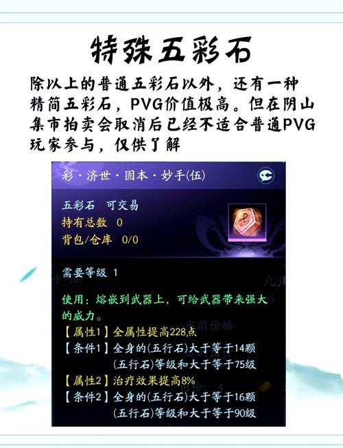 爆哭推荐!剑侠世界3最超值礼包清单,新手必看血赚攻略!